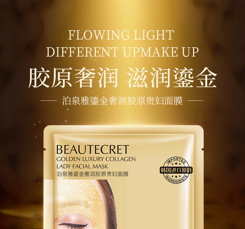 Boquanya Gilded Collagen Mask28g Hydrating and Moisturizing Luxurious Lady Mask Wholesale from Foreign Trade Manufacturer