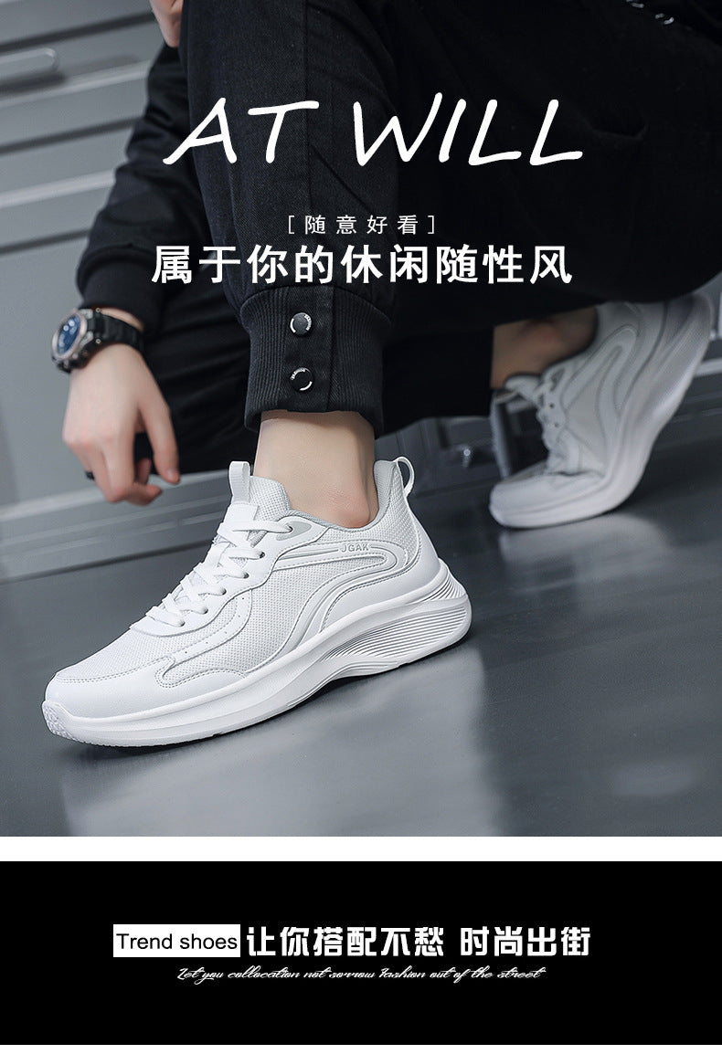 Autumn Oversized Casual Fashion Sports Shoes for Men Breathable Mesh Lightweight Running Shoes Commuting Travel Shoes