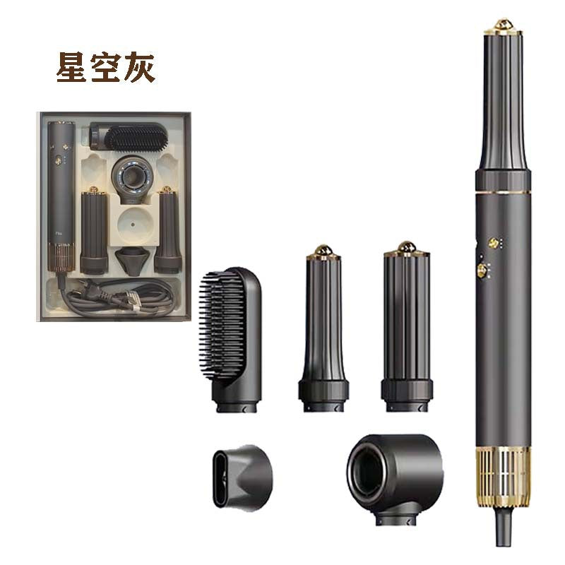 大功率吹风机 负离子家用电吹风机 全自动卷发棒 静音高速吹风机