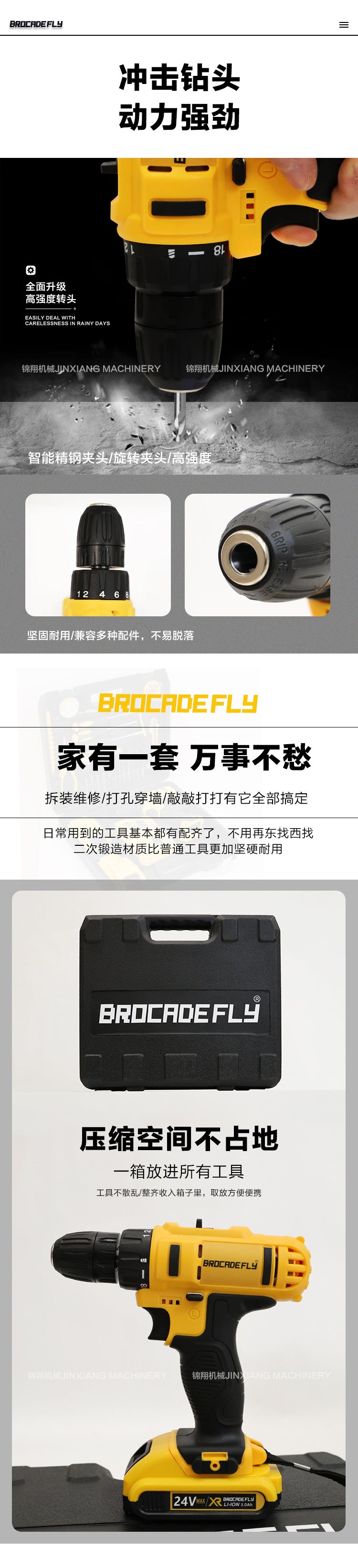 Factory direct sales48Hourly Delivery DW10mm Lithium Electric Hand Drill Set Multifunctional Lithium Electric Hand Drill