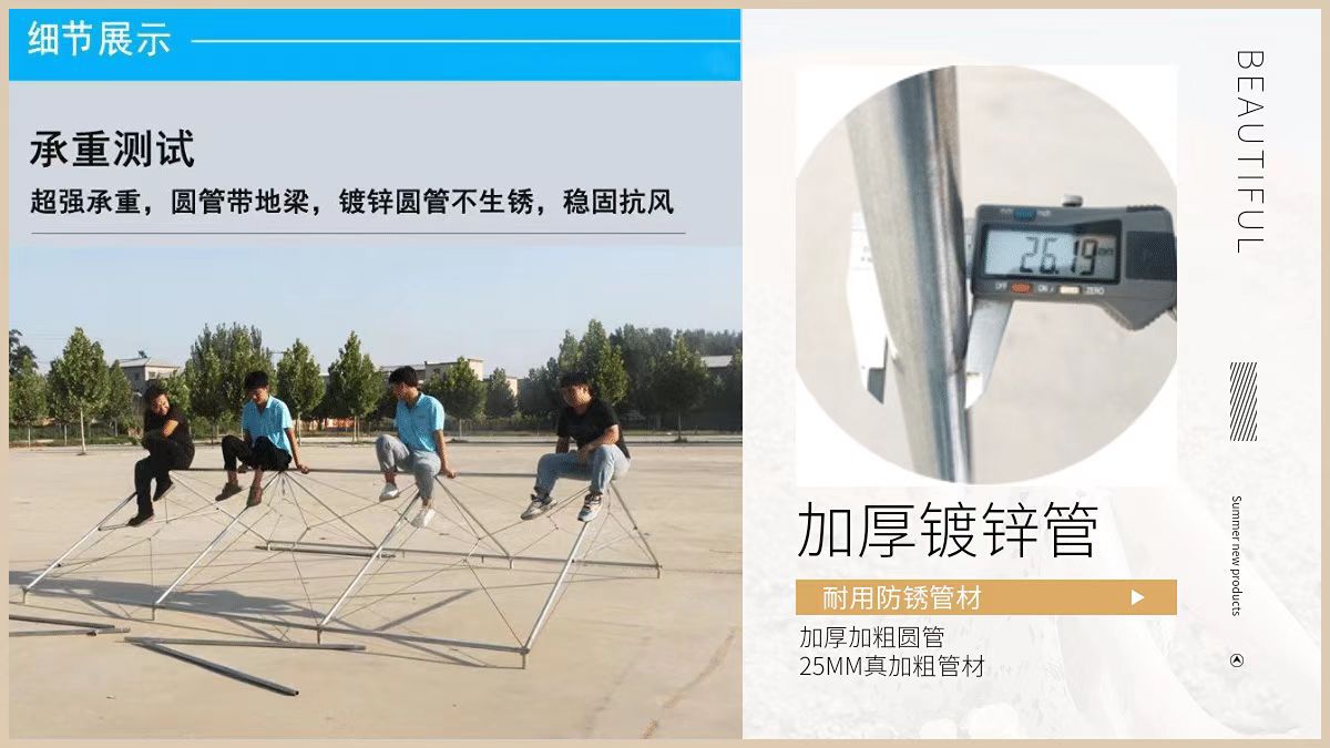 Disaster Relief Tent Standard Civil Affairs Outdoor Emergency Site Civilian Site Engineering Cotton-Padded Cold-Proof Rain-Proof Emergency Tent