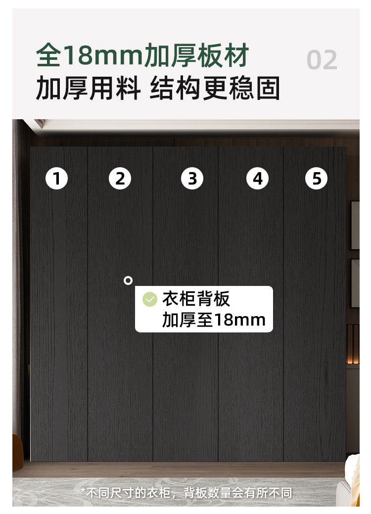 Solid Wood Sliding Door Bedroom Wardrobe Italian Minimalist Black Glass Door Modern Simple High-Grade Oak Storage Closet