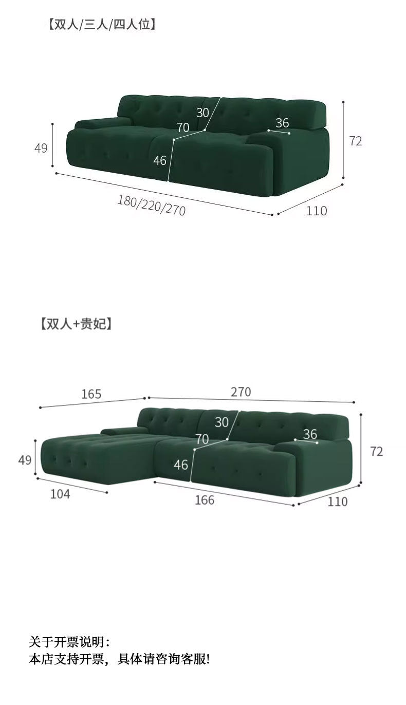 Rochburg Fabric Sofa Compression sofa Modern Living Room Small Apartment Export Direct Compression Sofa Shipping and tax not included