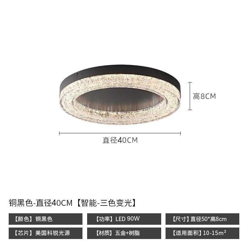 Italian Minimalist Master Bedroom Light led Resin Ceiling Lamp Modern Minimalist High-End Light Luxury Crystal Ice Crack Living Room Lamp