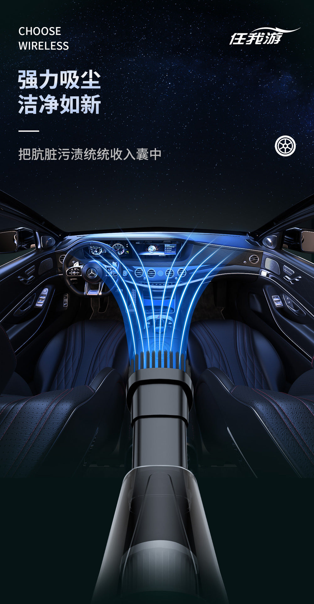 Chejia Dual-use Small Rechargeable Handheld Vacuum Cleaner High Power Wireless Car-mounted Dry and Wet Dual-use Large Suction Vacuum Cleaner