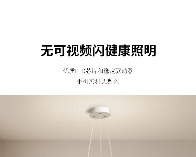 Restaurant Pendant Light Modern Minimalist Dining Room Table Lamp Bar Counter Internet Celebrity Bedroom Pendant Light2025New Model Zhongshan Lighting