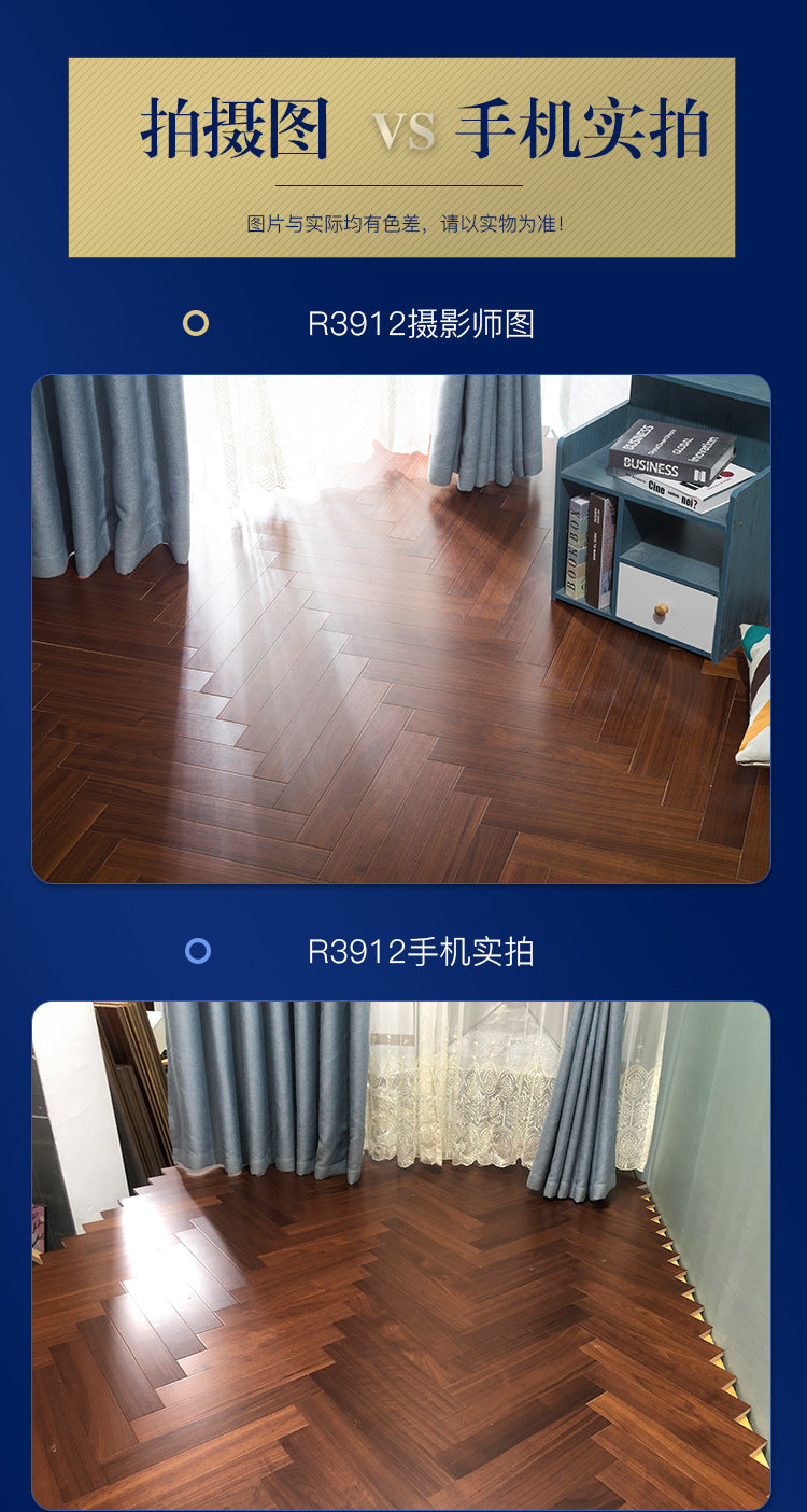 Herringbone Parquet Elm Rosewood Ebony Teak Rosewood Black Walnut Multi-layer Solid Wood Composite Flooring