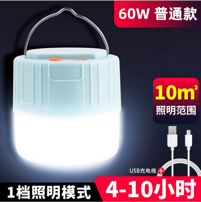 New tent light outdoor waterproof camping lamp LED Campsite Lamp USB Rechargeable Home Power Outage Emergency Light Flashlight