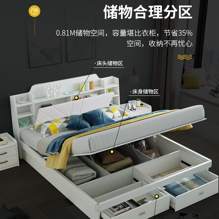 Pneumatic High Box Storage Bed1.8Rice Double Bed1.5Small Apartment Panel Bed Modern Simple Master Bedroom Storage Bed