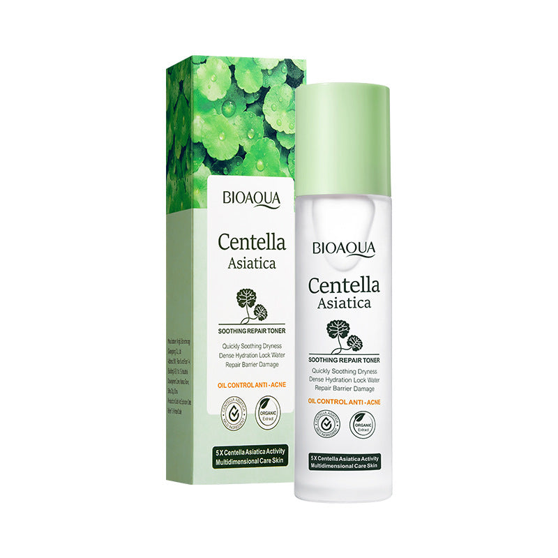 Centella Asiatica Skin Care Set in English BIOAOUA Cleansing, moisturizing and moisturizing six-piece set  foreign trade wholesale