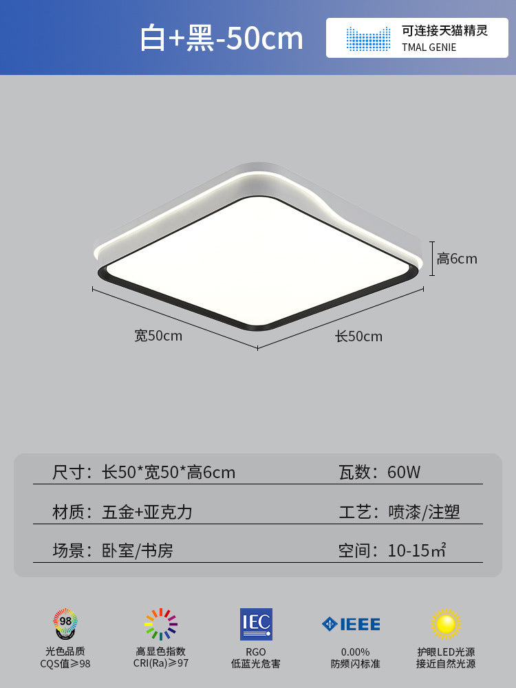 Minimalist LED Ceiling Light Round Bedroom Light Modern Simple Living Room Light Room Light Home Zhongshan Home Decoration Lighting