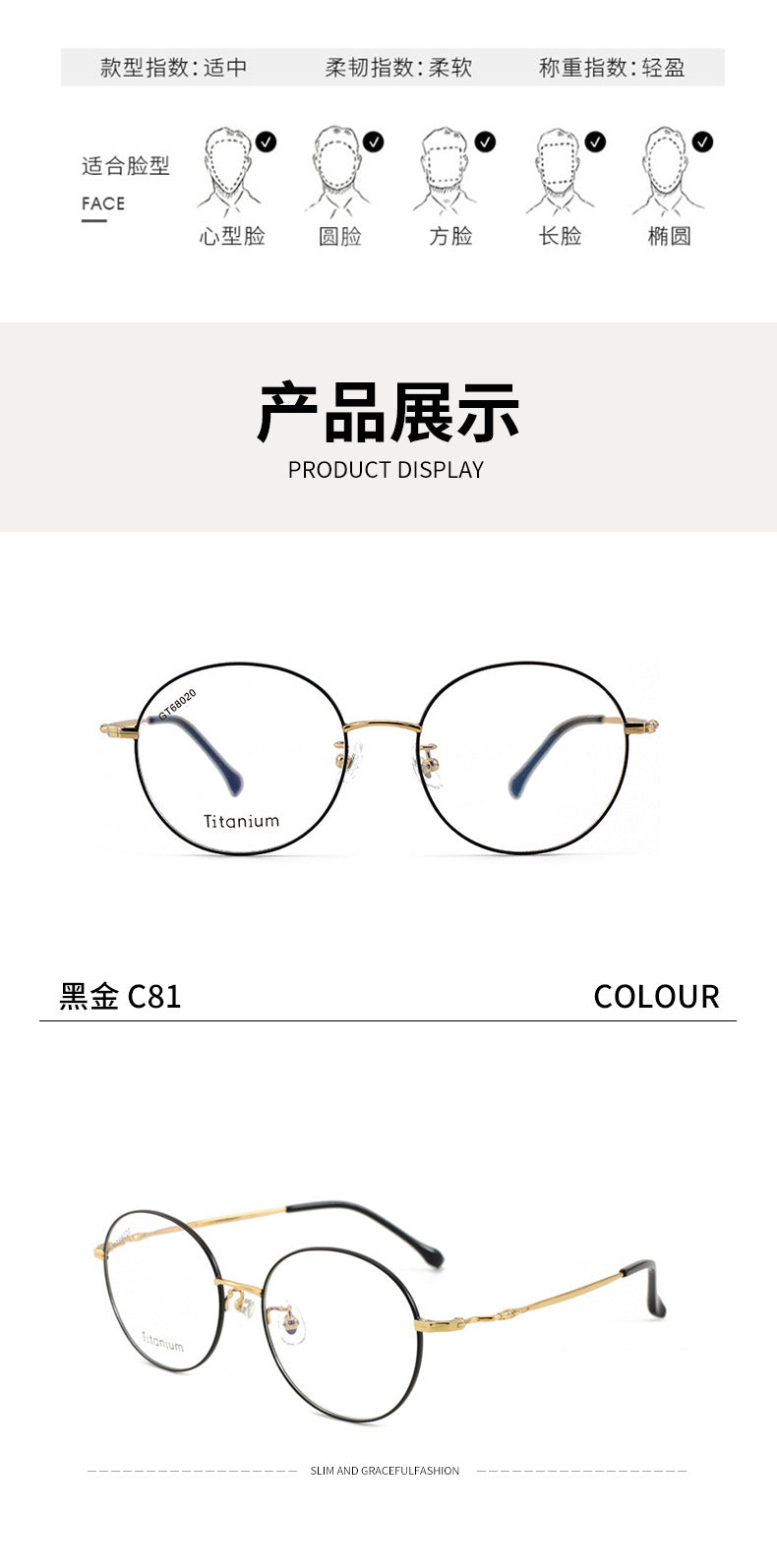Round Frame Fashion Retro Half Titanium Glasses Frame Internet Celebrity Unisex Lightweight Metal Frame Thin Frame