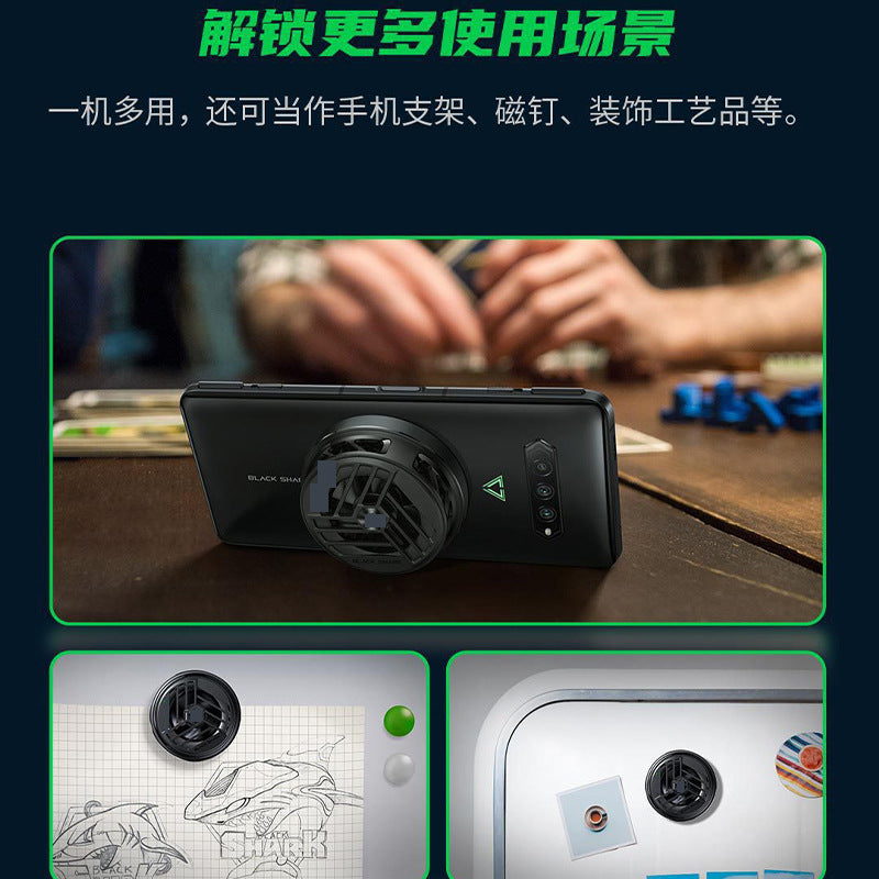Black Sand Back Clip2Magnetic Version Mobile Phone Cooler Cooling Artifact Compatible with HW APP Mobile Phone Radiator