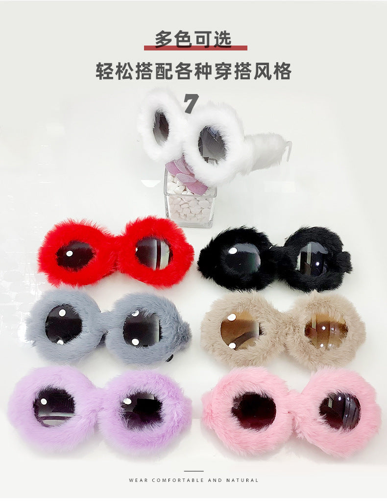 Full Coverage Plush Sunglasses Fashion Round Frame Women's Internet Celebrity Same Style Sunglasses Women's European and American Sunglasses