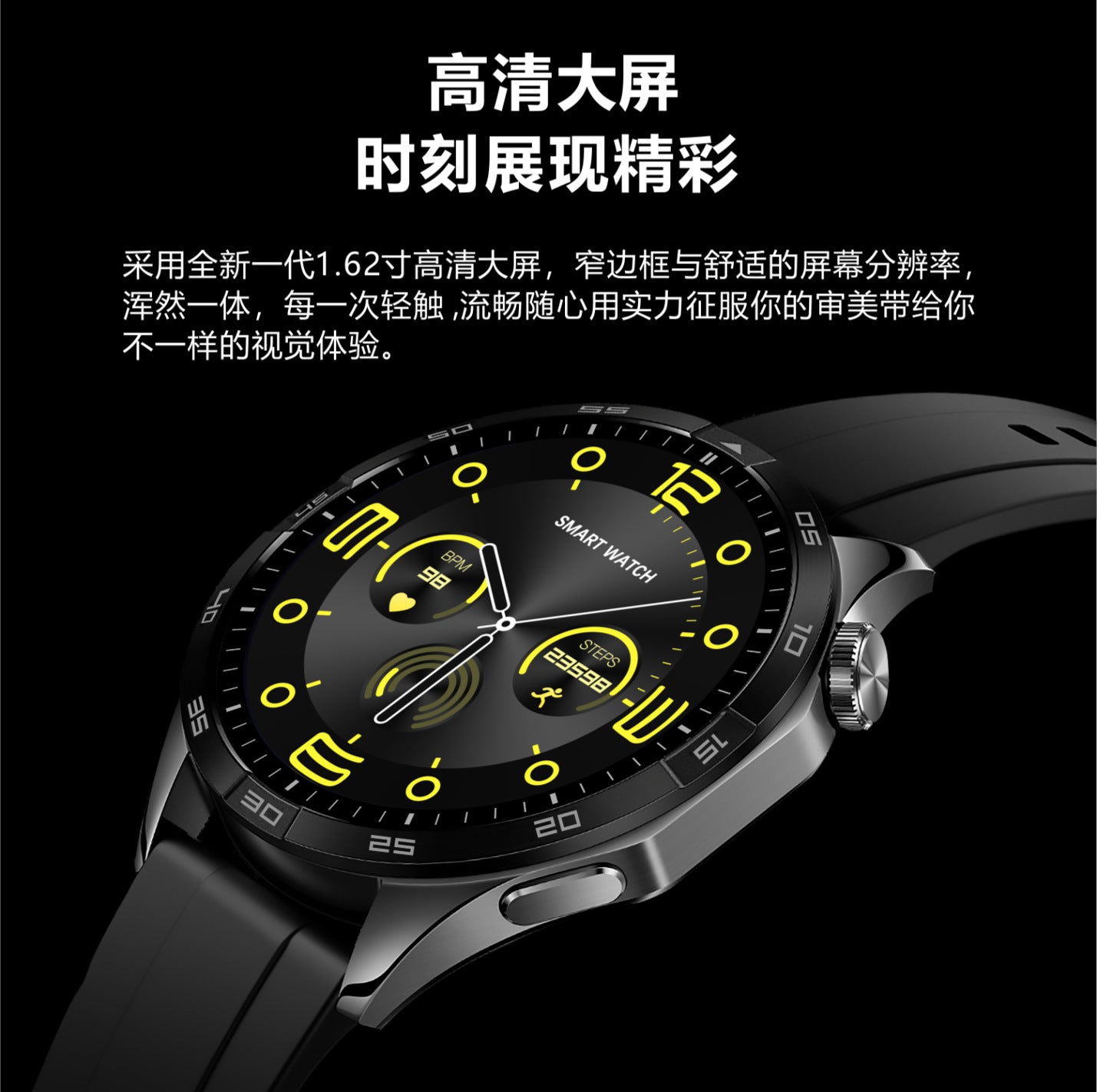 S40 Max Smart Watch1.62inch Bluetooth call, heart rate, step counting, sleep monitoring GT4Message Push