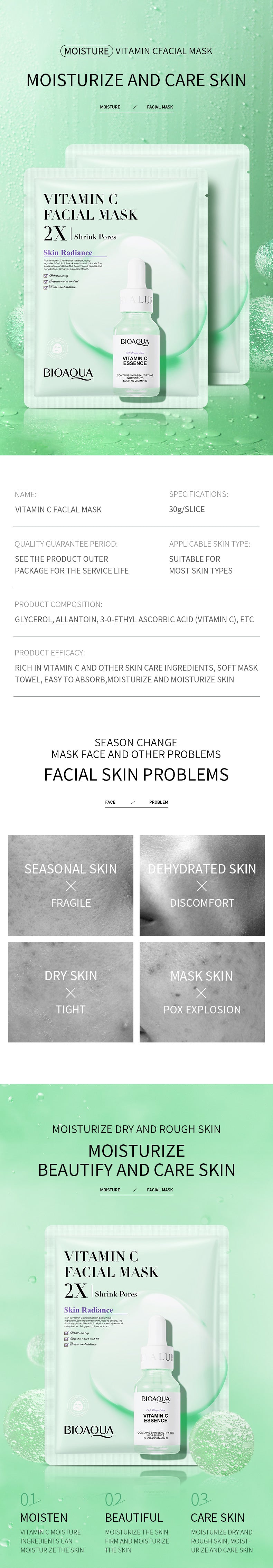 Cross-border vitamins C Sheet Mask30g BIOAOUA Hydrating and Moisturizing Cross-Border Wholesale from Foreign Manufacturers