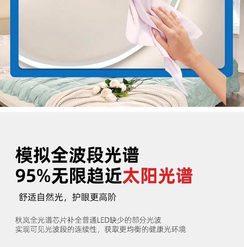 2025New Bedroom Ceiling Fan Light360Degree Rotating Airflow Energy-saving Eye Protection Cream Style Voice Control Lamp