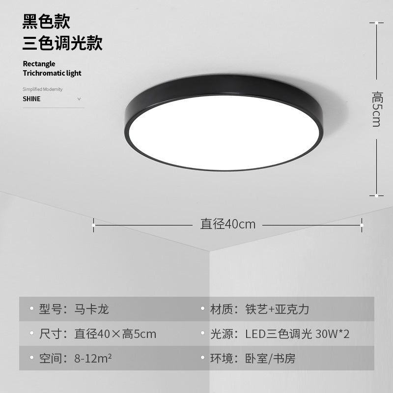 Ultra-Thin Ceiling Lamp led Round Bedroom Lamp scandinavian Living Room Lamp Modern minimalist room hallway light corridor light