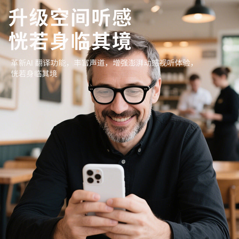 Magnetic Bluetooth Smart Glasses Sunglasses Touchable Voice Call Music Playback UV Protection ai Translation