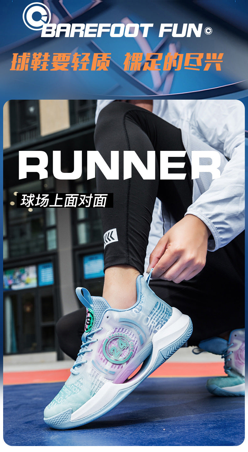 2025New Youth Professional Training Practical Wear-Resistant Basketball Shoes fashion Trend Men's Shoes Cushioning Sports Shoes