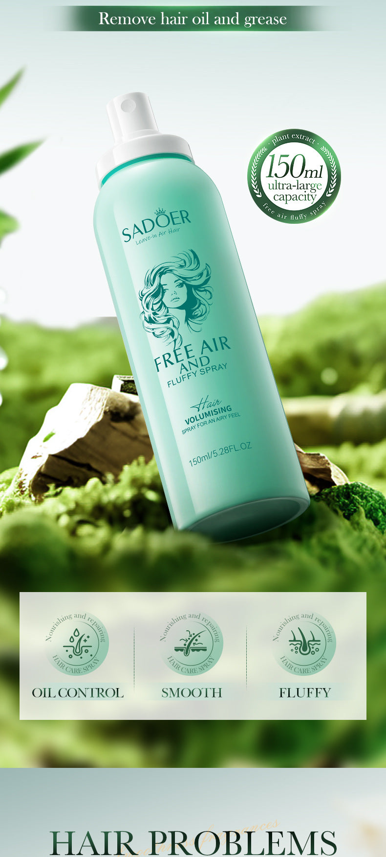 Hair Volumizing Spray SADOER Oil Removal and Smooth Hair Spray for Improving Hair Texture, Cross-Border Wholesale