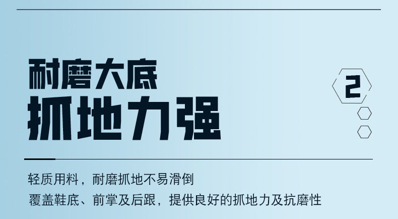 Autumn Live Streaming Cushioned Running Shoes Versatile Trendy Shoes Men's Shoes Women's Shoes Large Size Lightweight Sports Shoes Lightweight Cushioned