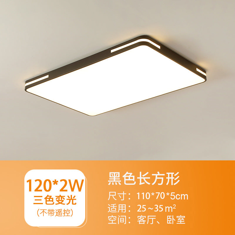 led Ceiling Light Master Bedroom Light Internet Celebrity Simple Modern Room Light Cozy Romantic Balcony Lighting Atmospheric Home Use