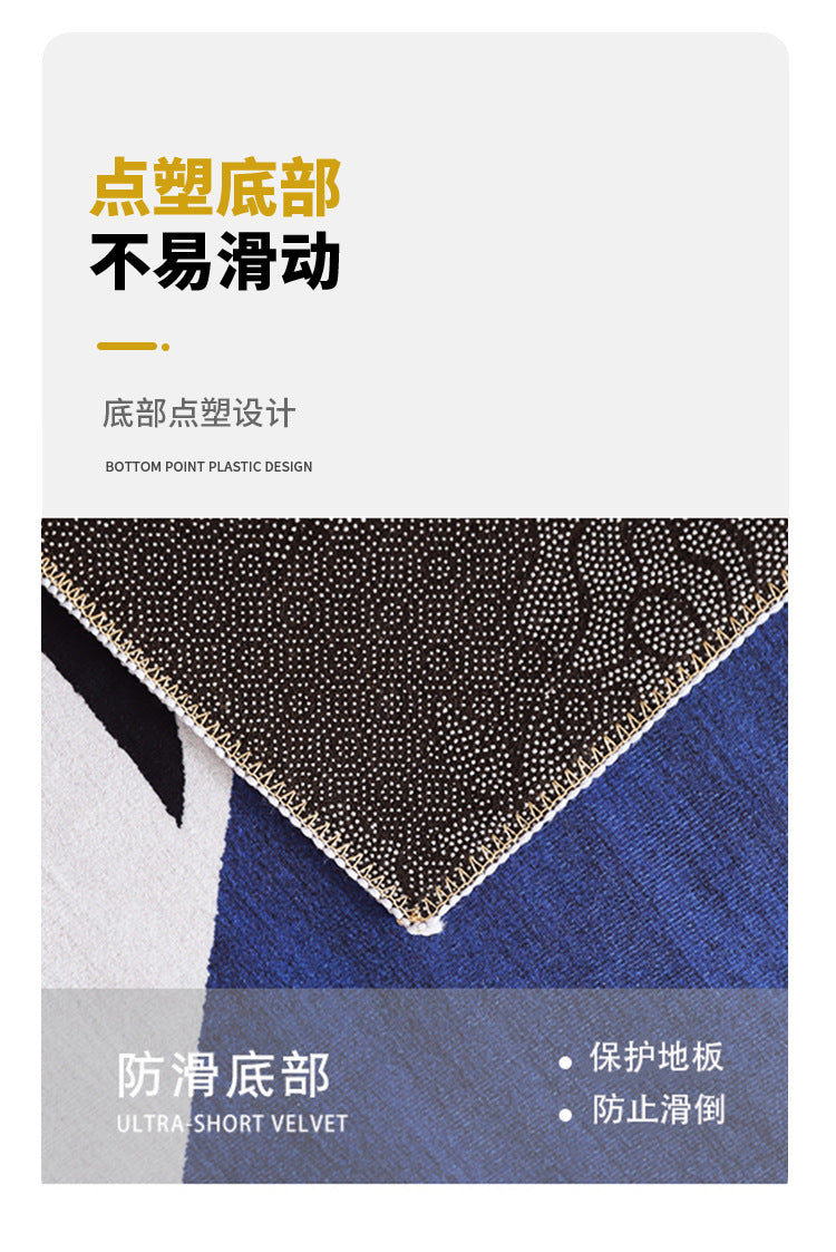 Living Room Carpet Stain-Resistant Easy to Clean Sofa Coffee Table Rug Home Insulation Silent Simple Style Non-Slip Crystal Velvet Carpet