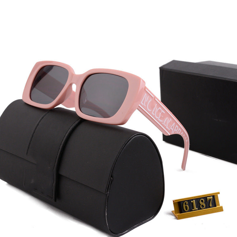 New D Square Sunglasses S2U Fashion Trend Unisex UV Protection Sunglasses Celebrity Style Glasses