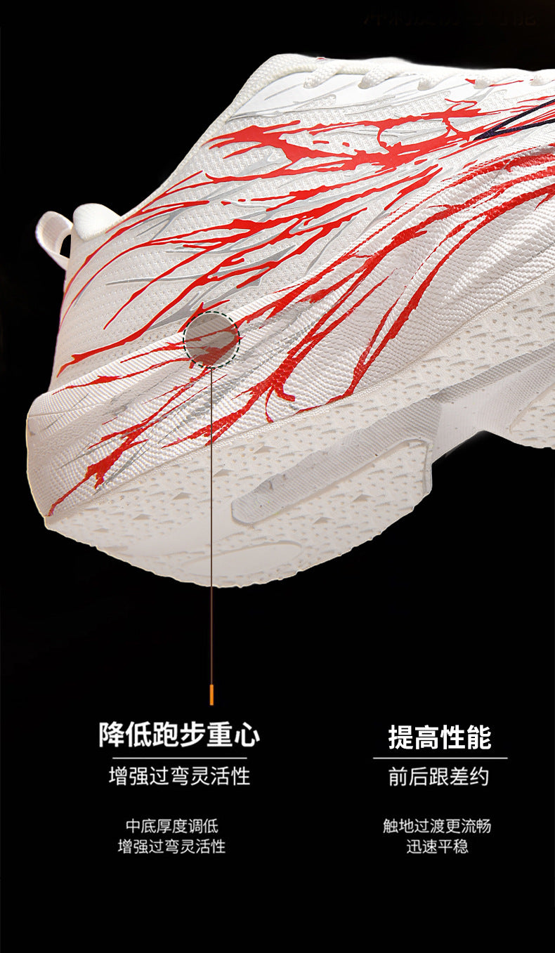 Zhi Jing5Generation pro Full-length Carbon Plate Casual Versatile Running Shoes for Teenagers Professional Lightweight Breathable Shock-absorbing Sports Shoes