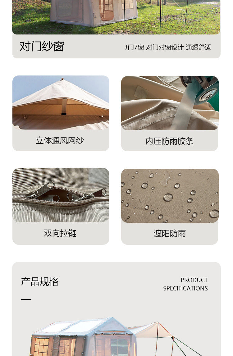 12Square Camping Inflatable Tent Outdoor Camping Two Rooms One Hall Tent Canopy Rainproof Exquisite Camping Cabin