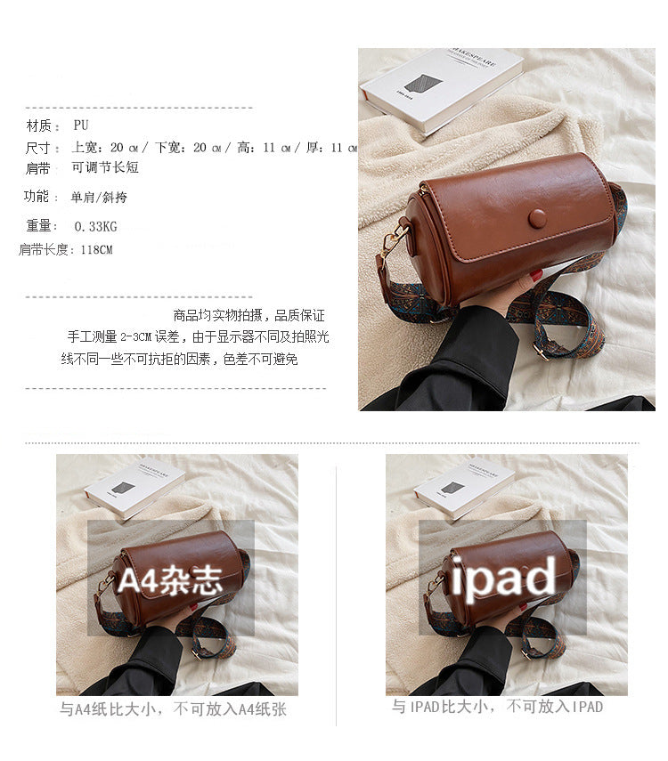 New Fashionable Single Shoulder Bag PU Round Barrel Bag Daily Niche Matching Single Shoulder Crossbody Women's Bag