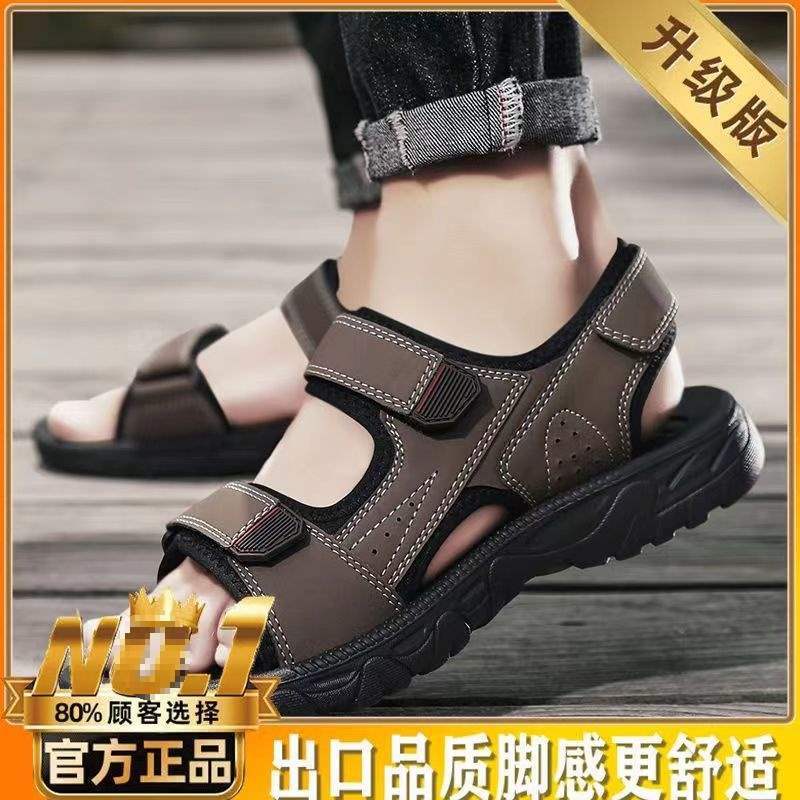 Men's Sandals2025Summer Outerwear ins Trendy Men's Dad Shoes Men's Driving Vietnamese Beach Sandals