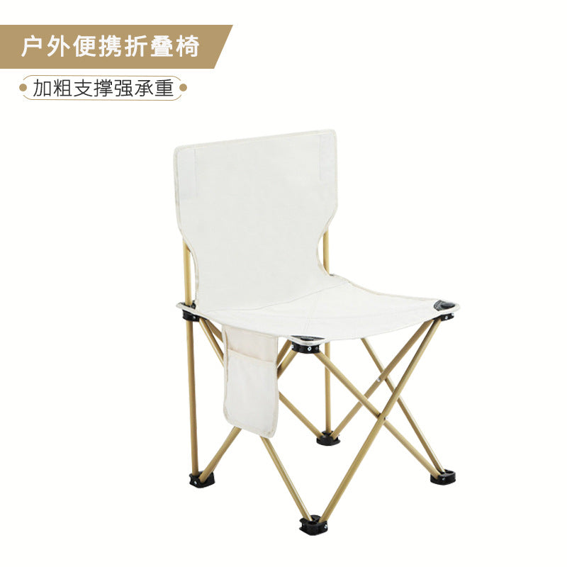 Manufacturer Wholesale Outdoor Folding Chair Portable Leisure Camping Fishing Chair Storage Sketching Stool Foldable