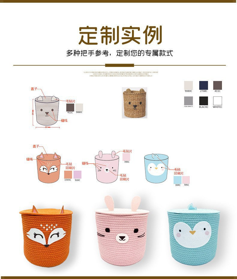 Woven Storage Basket Laundry Basket Dirty Clothes Basket Miscellaneous Children's Toy Organizer Foldable