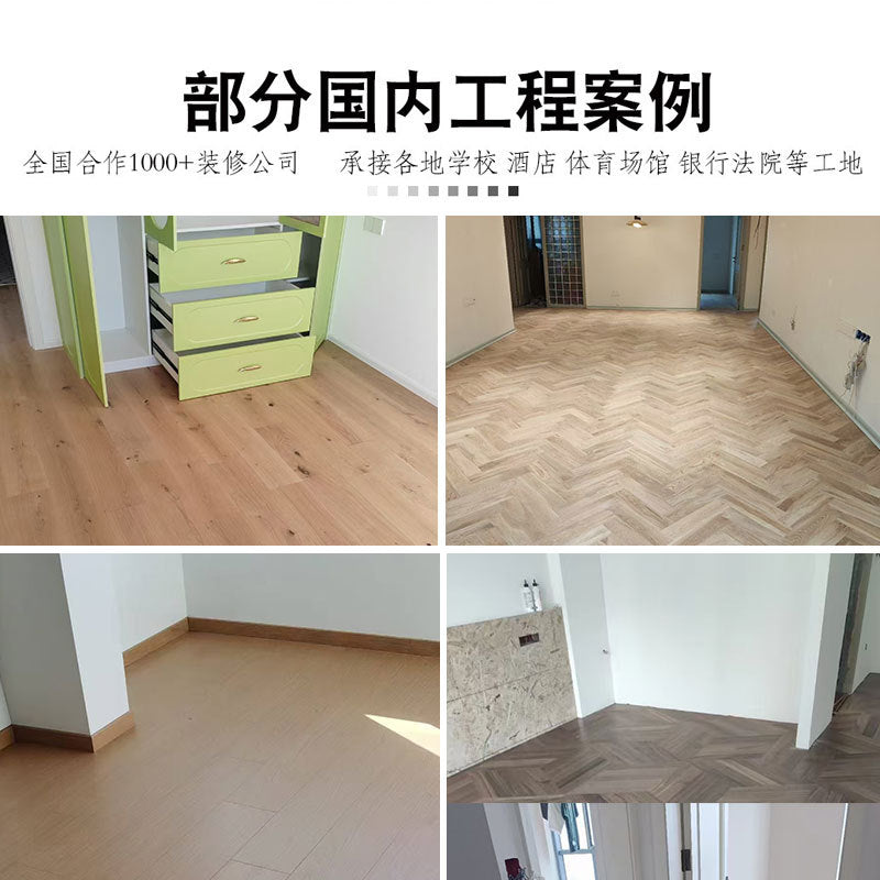 Nordic Cool Color Series Waterproof Locking Laminate Flooring for Home and Commercial Use12mm Engineered Wood Flooring