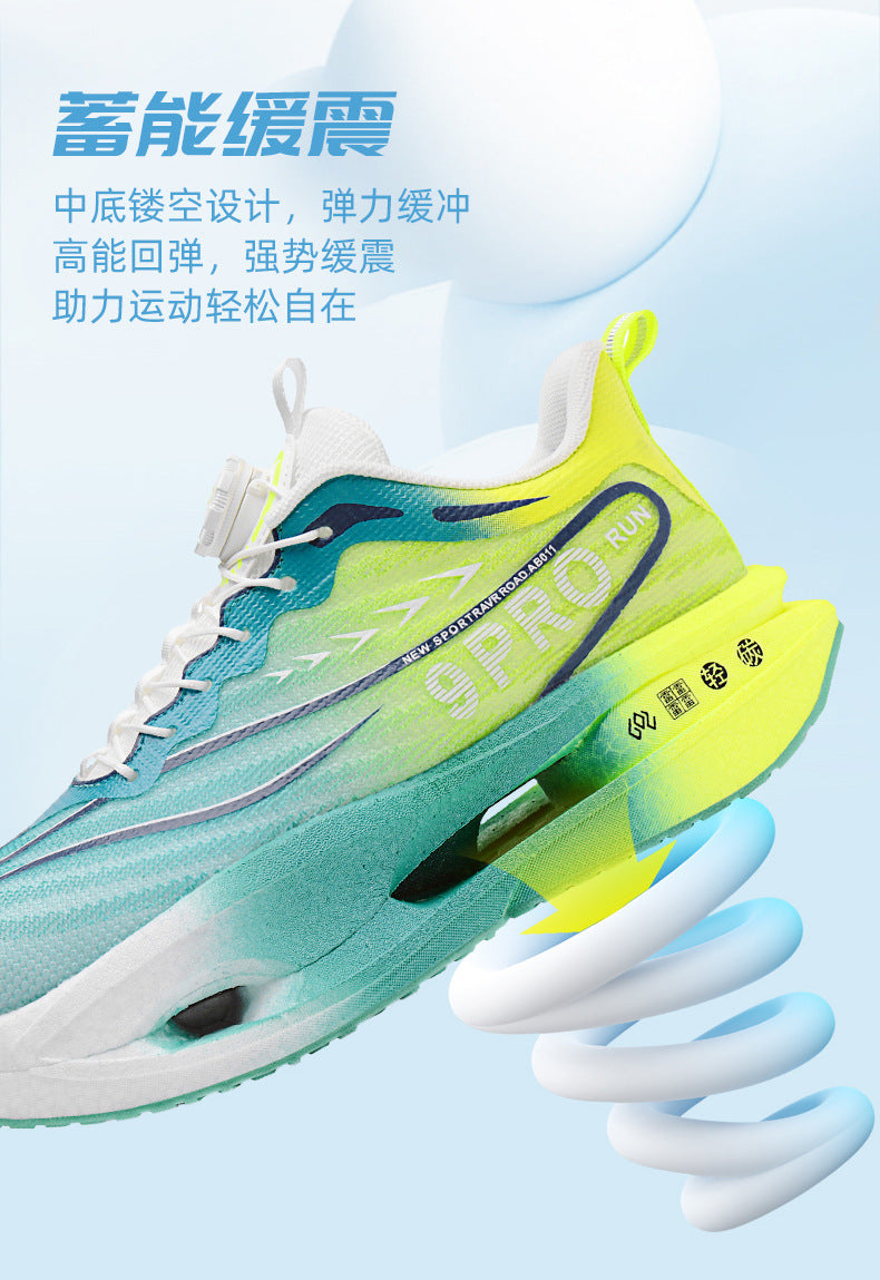 2025New Red Rabbit9pro Running Shoes Fashion Casual Carbon Plate Racing Running Shoes Double Layer Mesh Ultra Light Sports Shoes