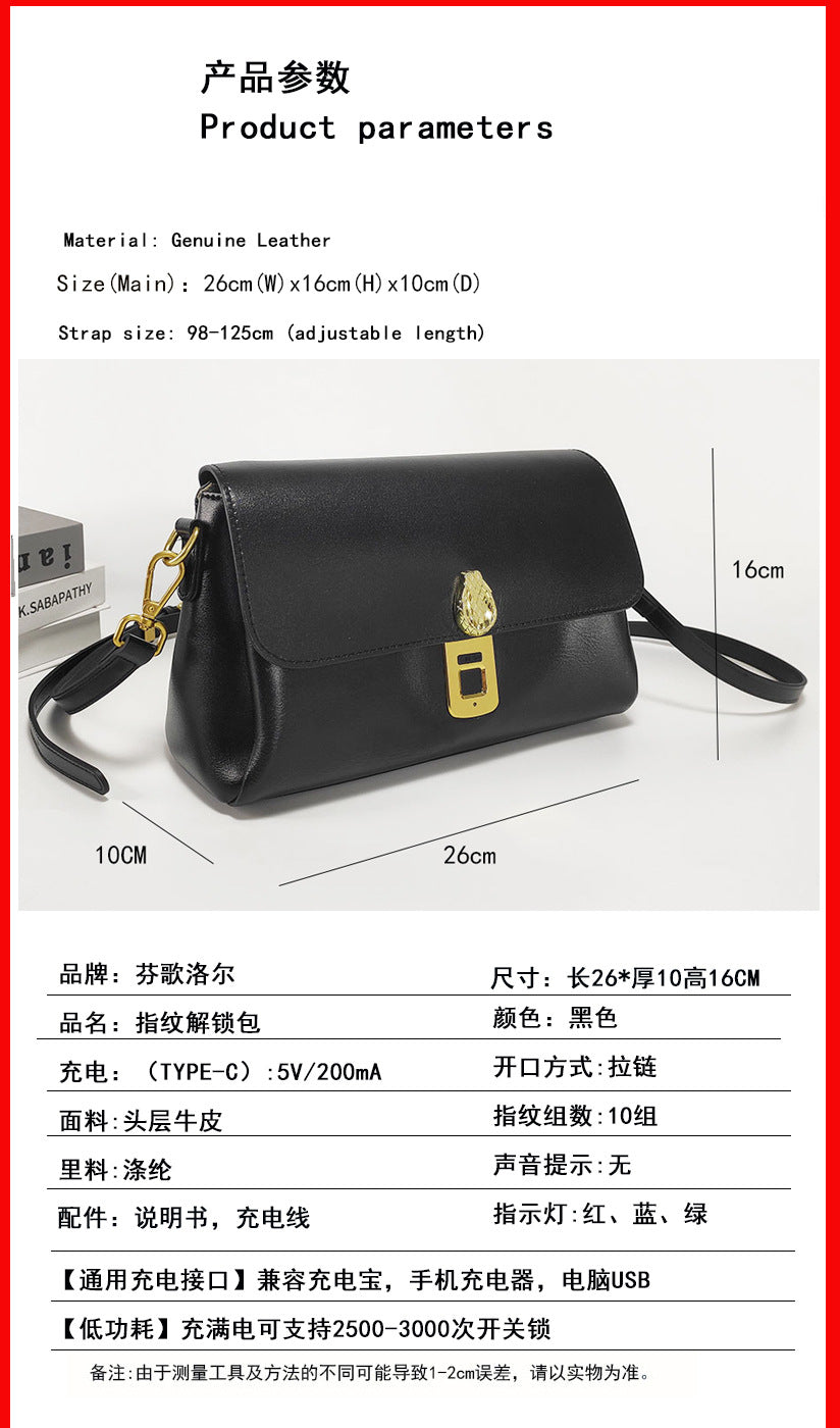 Fingerprint Unlock Bag Niche Genuine Leather Women's Bag High-end Flocked Top Layer Cowhide Single Shoulder Crossbody Commuter Underarm Bag