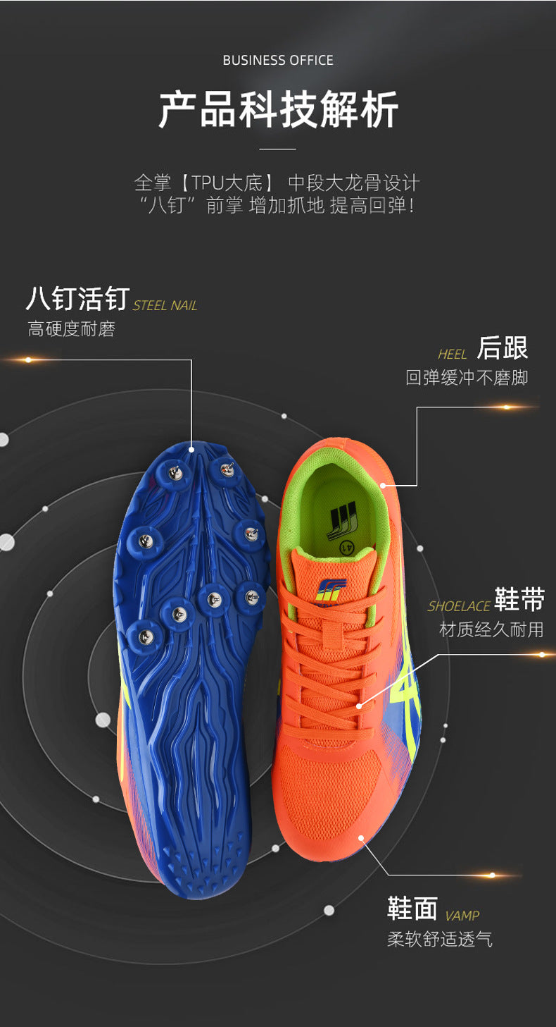 New Track and Field Shoes Professional Spikes Running Shoes Sports Shoes for Exams and Competitions Support Dropshipping