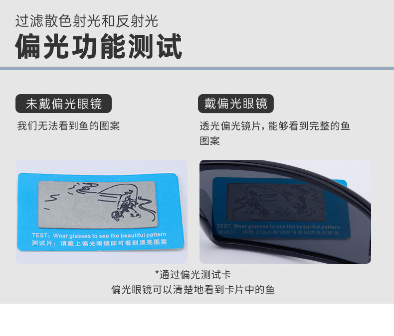 2025New Headband Sunglasses Polarized Windproof Glasses Headband 2-in-1 Sunshade Sun Protection Outdoor Sports Sunglasses