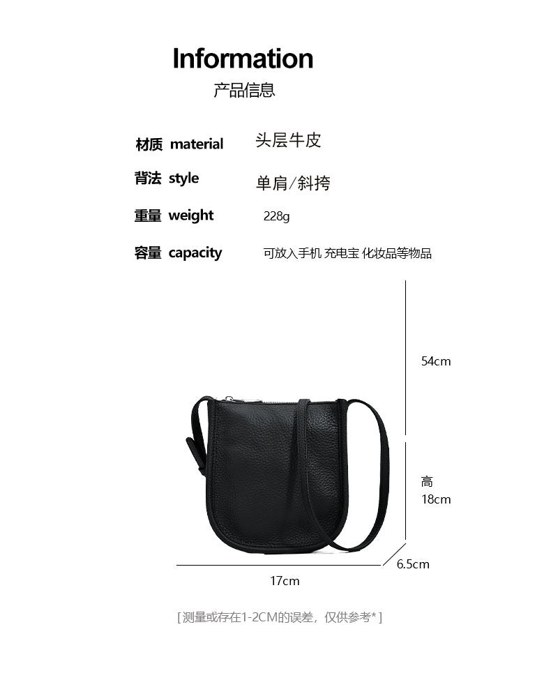 Genuine Leather Phone Bag Niche Fashion Small Bag for Women High-end Casual Simple Versatile Portable Shoulder Crossbody Bag