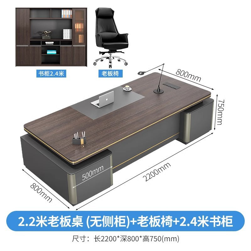 Elegant Office Desk Boss Desk Simple Modern Double Cabinet Mobile Cabinet Office Manager President Office Desk and Chair Set