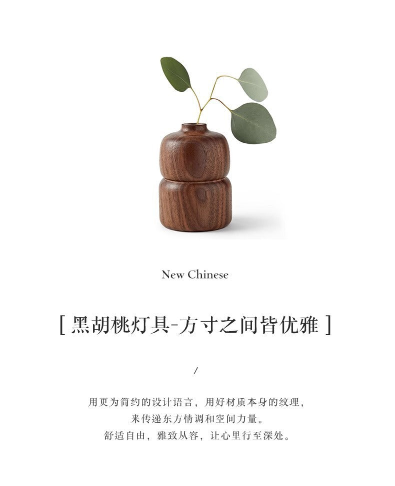 Ceiling Light Black Walnut Elegant Solid Wood Master Bedroom Light Chinese Style Ultra-thin Living Room Light Whole House New Chinese Style Package