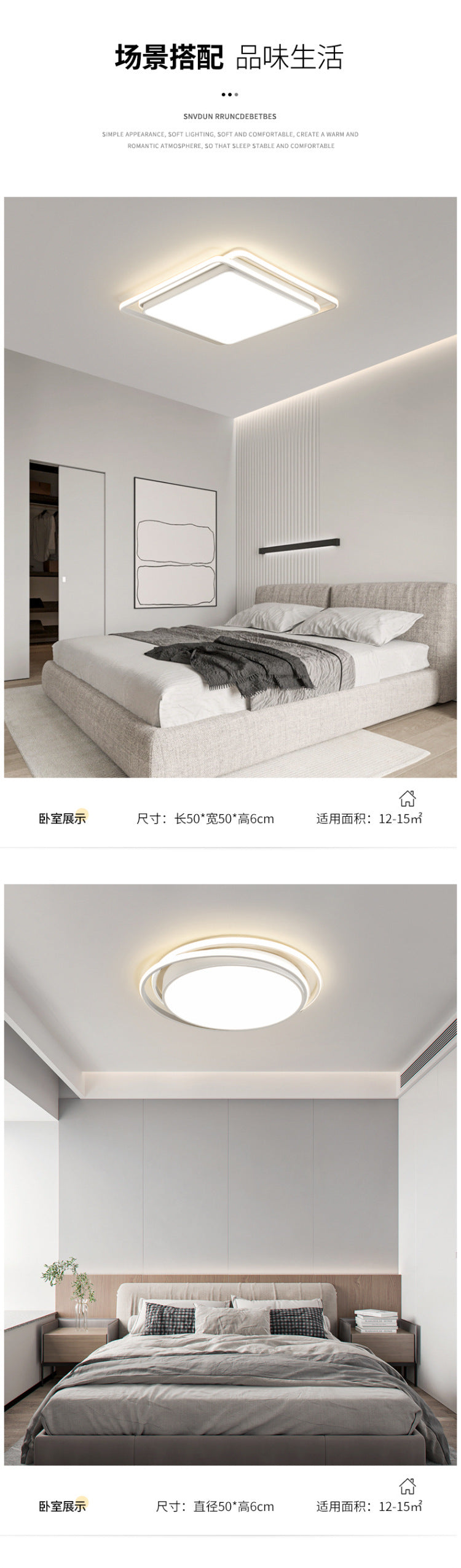 Light Luxury Nordic Ceiling Light for Living Room, Simple Modern Elegant Rectangular Creative Home Hall Master Bedroom Lighting