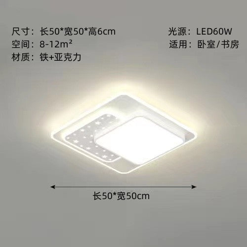 2025New Style Ceiling Light for Living Room and Bedroom, Simple Modern Atmosphere, Dining Room, Starry Sky Cream Style LED Lamps