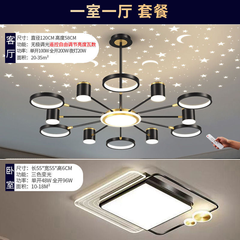2025Modern Minimalist New Pendant Light Living Room Light Internet Celebrity Light Luxury Nordic Bedroom Hall Starry Sky Lighting Set