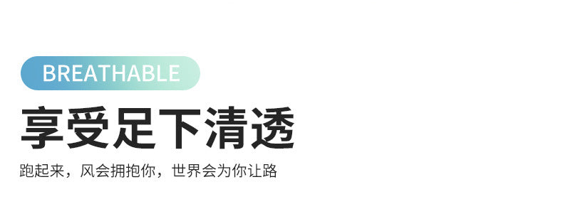 Summer New Hollow Breathable Lightweight Casual Sports Shoes with Super Soft Sole Carbon Plate Cushioning and Rebound for Fitness and Running