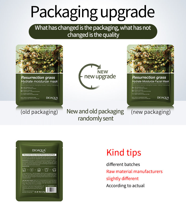 Full English Mask BIOAOUA White Truffle Moisturizing Caviar Nourishing Resurrection Grass Hydrating  Wholesale