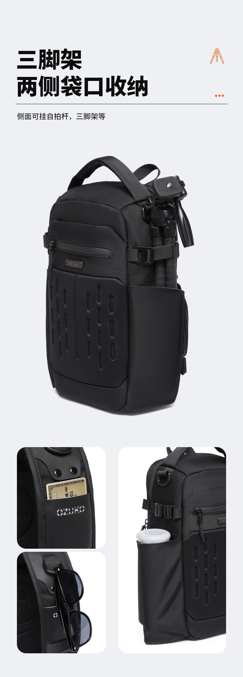 OZUKO Men's Chest Bag Waterproof Multifunctional Crossbody Bag Trendy Portable Small Backpack Large Capacity Single Shoulder Men's Bag