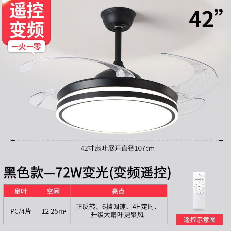 Invisible Fan Light Living Room Integrated Bedroom Light Ceiling Fan Light Strong Wind Home Smart Dining Room Electric Fan Ceiling Light Factory